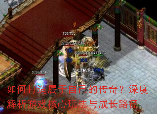 ��δ��������Լ��Ĵ��棿��Ƚ�����Ϸ�����淨��ɳ�·��