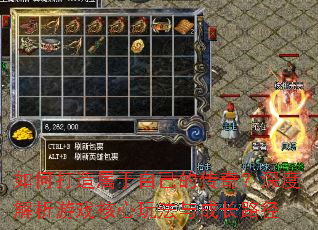 ��δ��������Լ��Ĵ��棿��Ƚ�����Ϸ�����淨��ɳ�·��
