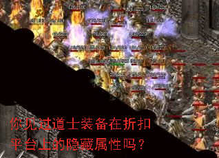 �������ʿװ�����ۿ�ƽ̨�ϵ�����������