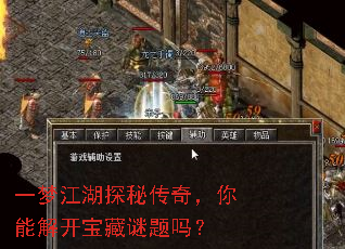 һ�ν���̽�ش��棬���ܽ⿪����������