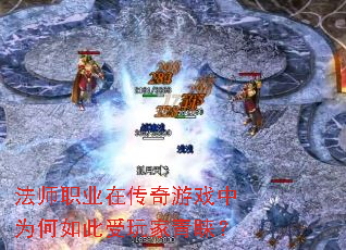 ��ʦְҵ�ڴ�����Ϸ��Ϊ����������������