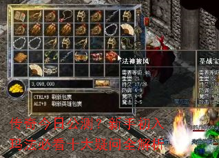 ������չ��⣿���ֳ����귨�ؿ�ʮ������ȫ����