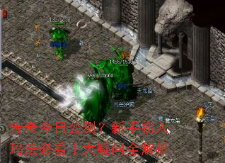 ������չ��⣿���ֳ����귨�ؿ�ʮ������ȫ����
