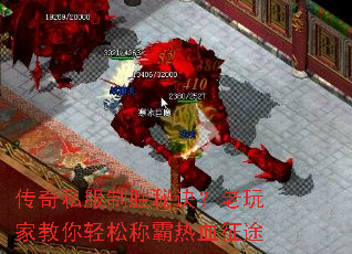 ����˽����ʤ�ؾ�������ҽ������ɳư���Ѫ��;