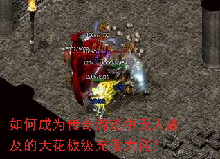 ��γ�Ϊ������Ϸ�������ܼ����컨�弶��ֵ���У�