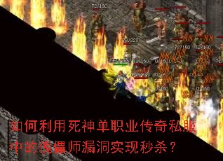 �����������ְҵ����˽���еĿ���ʦ©��ʵ����ɱ��