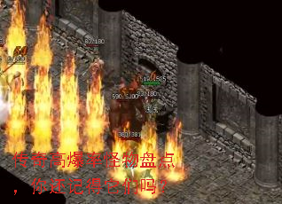 ����߱��ʹ����̵㣬�㻹�ǵ�������