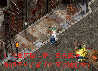 1.76����洫�棺�޼���;��ο�����������ο��ٳưԣ�