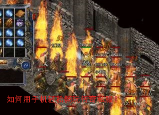 ������ֻ����ɳ��洫��˽����