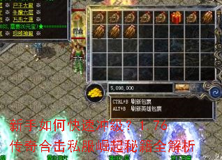 ������ο��ٳ弶��1.76����ϻ�˽�������ؼ�ȫ����