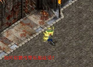 ��γưԴ���˽��ս����