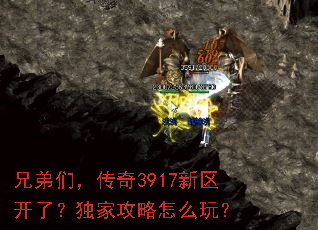 �ֵ��ǣ�����3917�������ˣ����ҹ�����ô�棿
