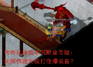 ����˽���ұ���Ĭ��Ұ棺��ο���������ֱ�װ����
