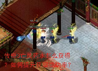 ����3����ҩˮ��ô��ã����������ȡ�ɹ��ʣ�