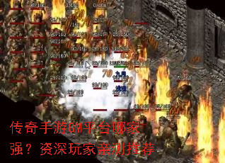��������GMƽ̨�ļ�ǿ����������ײ��Ƽ�