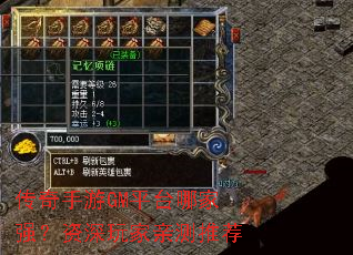 ��������GMƽ̨�ļ�ǿ����������ײ��Ƽ�