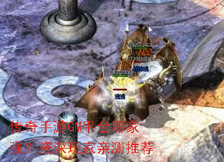 ��������GMƽ̨�ļ�ǿ����������ײ��Ƽ�