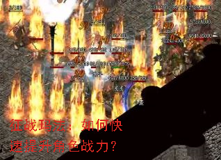 ��ս�귨����ο���������ɫս����