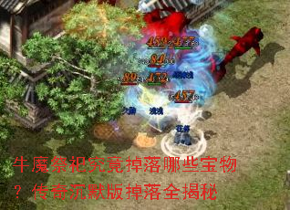 ţħ���뾿��������Щ��������Ĭ�����ȫ����