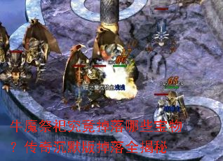 ţħ���뾿��������Щ��������Ĭ�����ȫ����