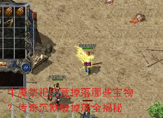 ţħ���뾿��������Щ��������Ĭ�����ȫ����