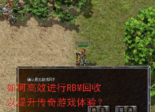 ��θ�Ч����RBM����������������Ϸ���飿