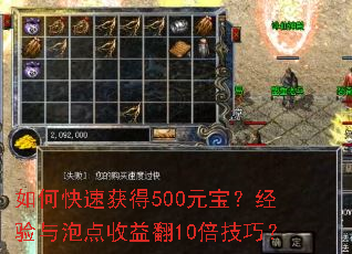 ��ο��ٻ��500Ԫ�����������ݵ����淭10�����ɣ�
