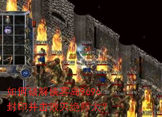 ����ƽ����͵�9696��ӡ���������ʦ̫��