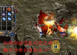 ���ͻ�ƻ���ʱ��֮��Ȼ�������ռ��ؿ���