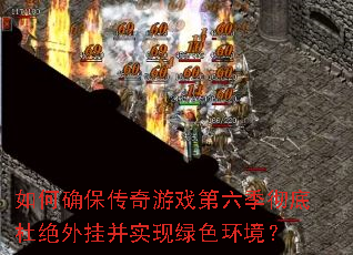 ���ȷ��������Ϸ���������׶ž���Ҳ�ʵ����ɫ������
