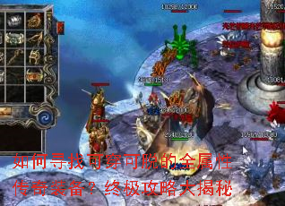 ���Ѱ�ҿɴ����ѵ�ȫ���Դ���װ�����ռ����Դ����