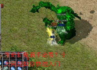 �����·����ֱؿ���ʮ�����������������