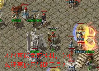 ����������ѹһ���Ϊʲô��Ҫʹ�ø������ߣ�