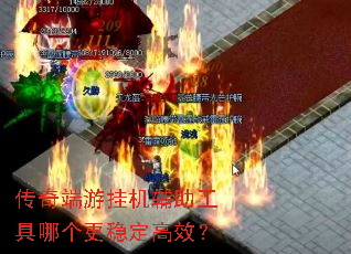 ������ιһ����������ĸ����ȶ���Ч��