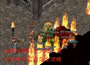����ư��귨��½�����Ŵ�����Ƽ���ȫ����