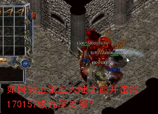 ��ε��ϵ�����½֮�۲�����170157����β�����