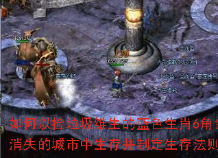 ����Լ�����ά������ɫ��Ф6��ɫ����ʧ�ĳ��������沢�ƶ����淨��