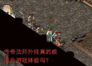 ���淨ʦ��������������Ϸ������