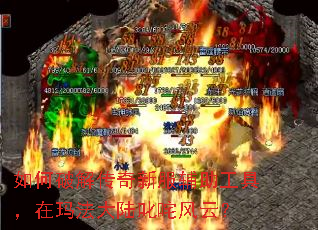 ����ƽ⴫���·��������ߣ����귨��½߳����ƣ�