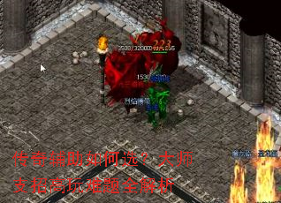 ���渨�����ѡ����ʦ֧�и�������ȫ����