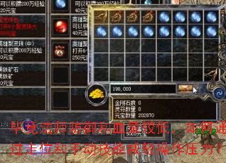 �Ͼ���ʦ������Ѫ���ϵͣ����ͨ����λ���ֶ����ܼ������ѹ����