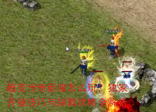 ���䴫���·���ô�棿���ҿ��������븨������ȫ����