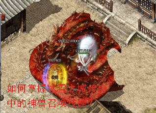 ������ձ�ѩ֮�Ǵ����е������ٻ����ܣ�