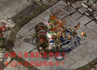 ������õ�ְҵ�������ֱ���ҵĻ������