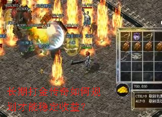 ���ڴ������ι滮�����ȶ����棿