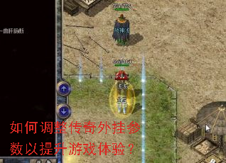 ��ε���������Ҳ�����������Ϸ���飿