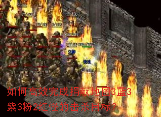 ��θ�Ч��ɾ��׵�ͼ3��3��3��2��ֵĻ�ɱĿ�ꣿ