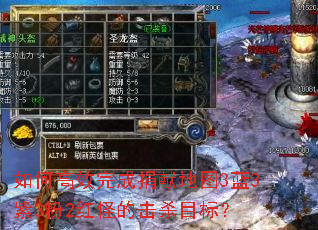��θ�Ч��ɾ��׵�ͼ3��3��3��2��ֵĻ�ɱĿ�ꣿ