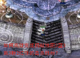 ��θ�Ч��ɾ��׵�ͼ3��3��3��2��ֵĻ�ɱĿ�ꣿ