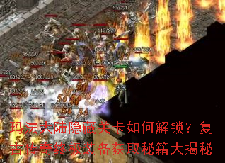�귨��½���عؿ���ν��������Ŵ����ռ�װ����ȡ�ؼ������